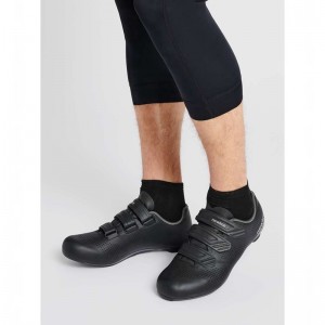Hummel Core Bike Shoes Ženske Čarape Crne | 774390-093