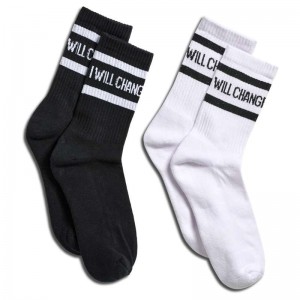 Hummel Stscarbon 2pk Dječje Čarape Crne | 118273-488