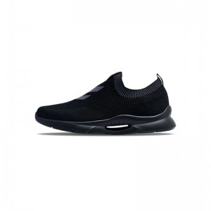 Hummel Tatum Seamless Muške Tenisice Crne | 133883-215