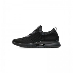 Hummel Tatum Seamless Ženske Tenisice Crne | 533352-323