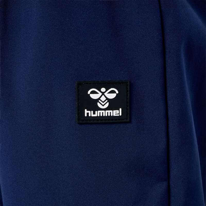 Hummel Jupitor Tex Softshell Dječje Gym Shoes Crne | 298007-930