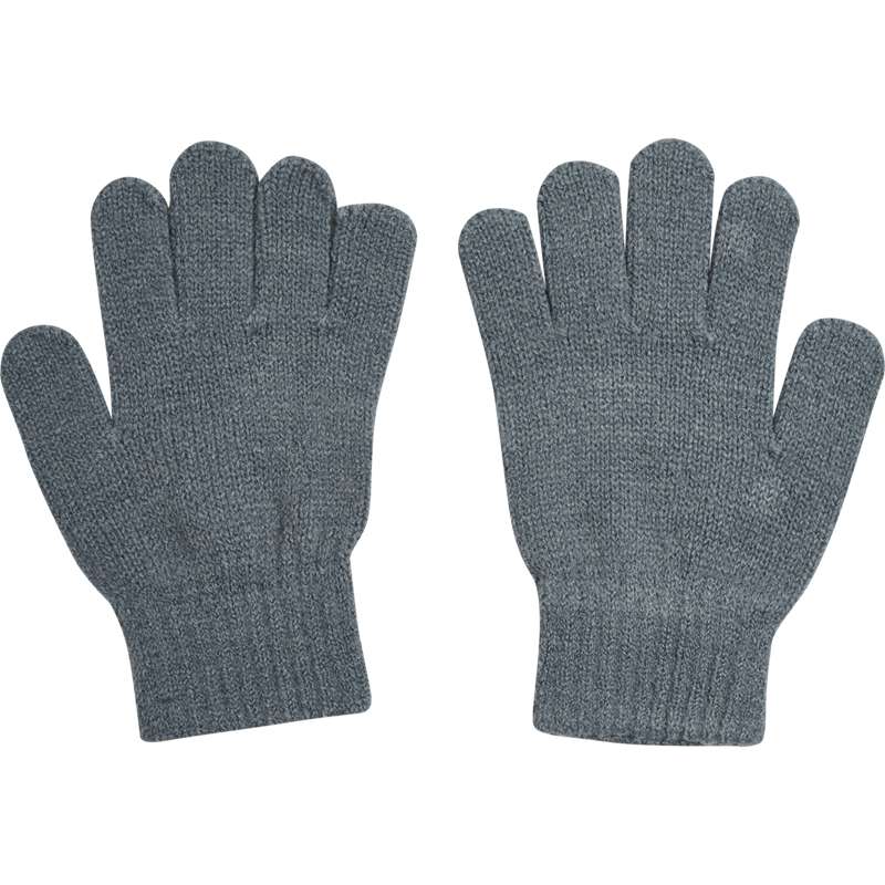 Hummel Kvint Dječje Rukavice Sive | 979100-203