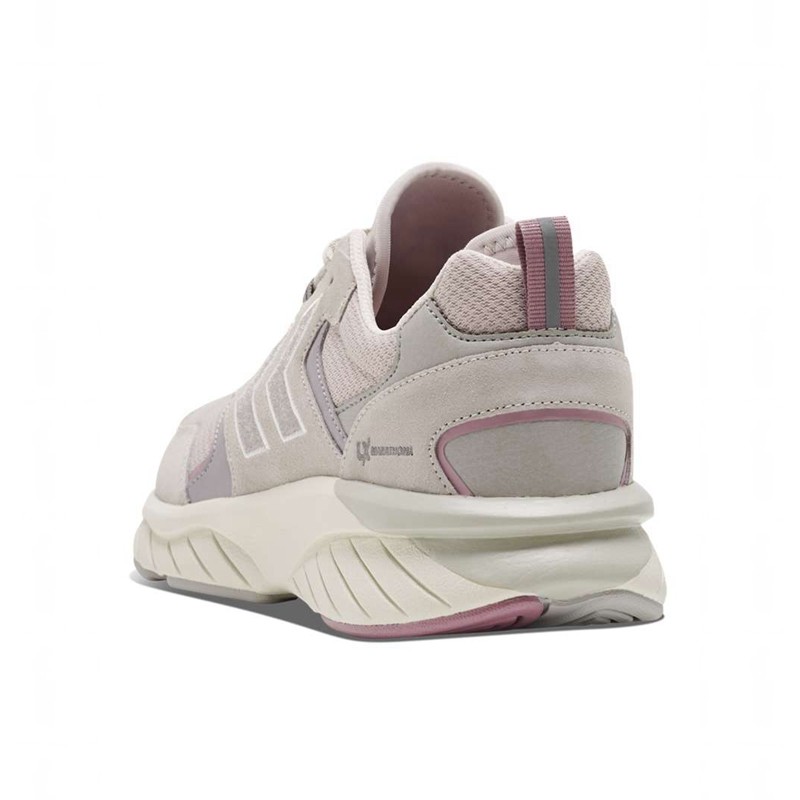 Hummel Marathona Reach Lx Muške Tenisice Sive | 909800-451