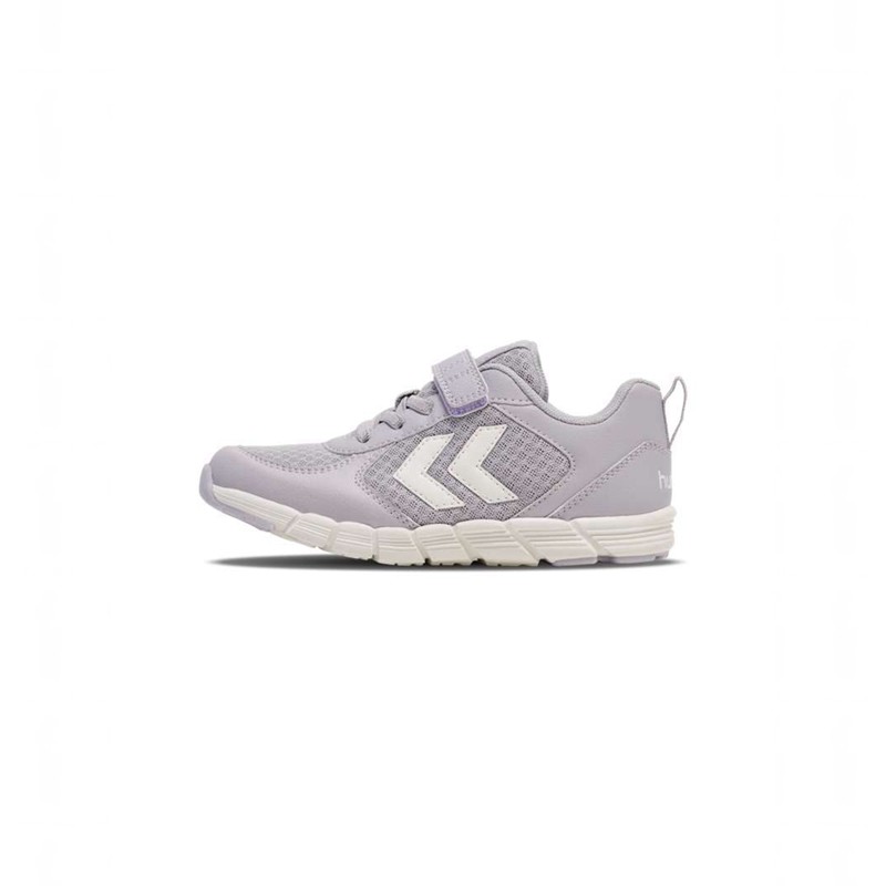 Hummel Speed Jr Dječje Tenisice Sive | 161792-067